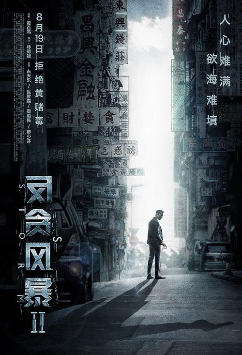 上海房产证图片样本高清